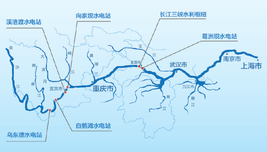 鑫达平台：大坝江中起  绿电进万家（新时代画卷）(图1)
